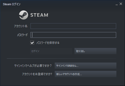 steamのゲーム購入方法