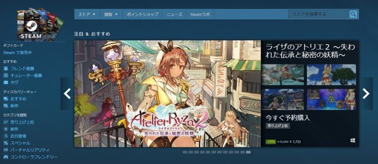 バラ売可③214個【ゲーム攻略本】送込【全買可】 中古】【箱説あり】PS2ソフト 「新・豪血寺一族 ー煩悩解放ー